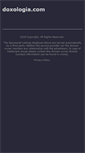 Mobile Screenshot of doxologia.com